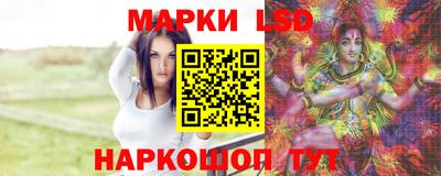 бутират Аргун