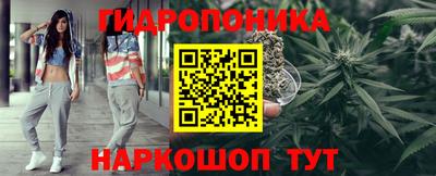 бутират Аргун