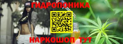 метамфетамин Апрелевка