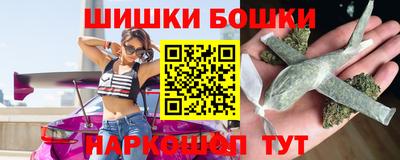 кокс Апрелевка