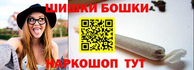 метамфетамин Апрелевка