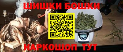 spice Апшеронск