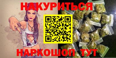 прущие грибы Апшеронск