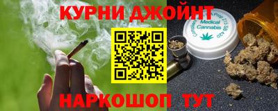 метамфетамин Апрелевка