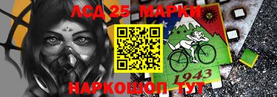 spice Апшеронск