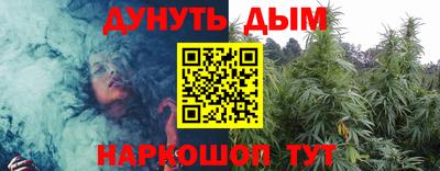 кокс Апрелевка