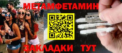 кокс Апрелевка