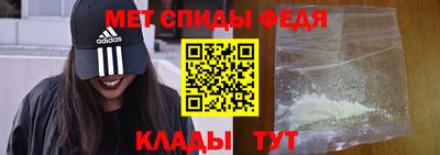 прущие грибы Апшеронск