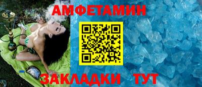 гашиш Аргун