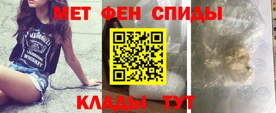 прущие грибы Апшеронск