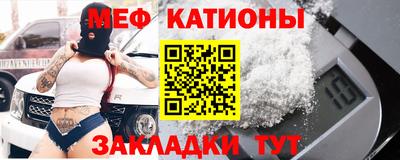 метамфетамин Апрелевка