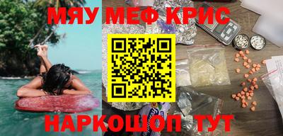 гашиш Аргун