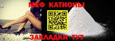 гашиш Аргун