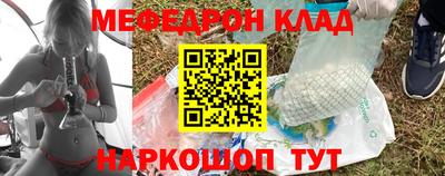 гашиш Аргун