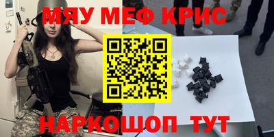 гашиш Аргун