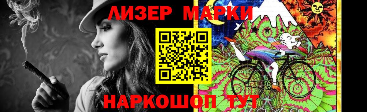 Лсд 25 экстази ecstasy  ЛСД экстази ecstasy  blacksprut зеркало  Березники  ЛСД экстази 