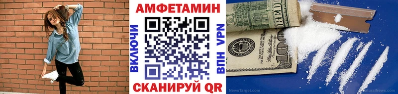 где можно купить наркотик  Березники  МЕТАМФЕТАМИН Декстрометамфетамин 99.9% 