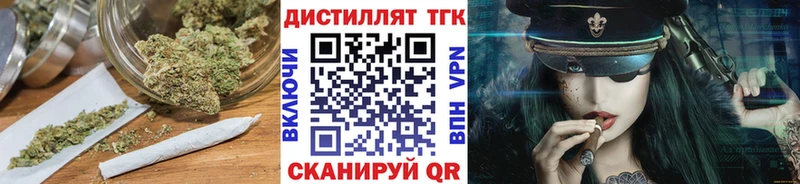 где купить наркоту  Березники  ТГК гашишное масло 