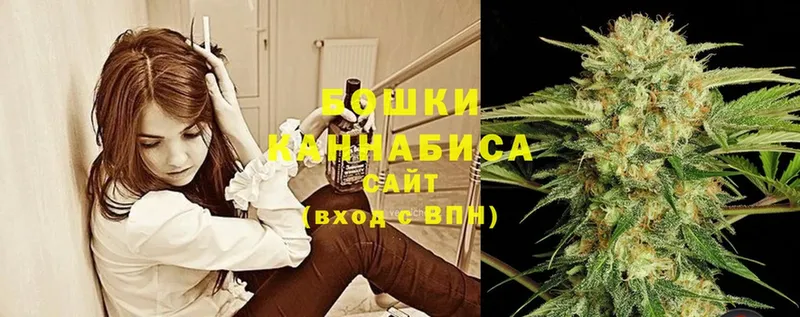 omg зеркало  Березники  Конопля семена 